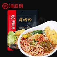 柳州肉桂厂家排名前十(广西哪里产的桂皮最好)插图39