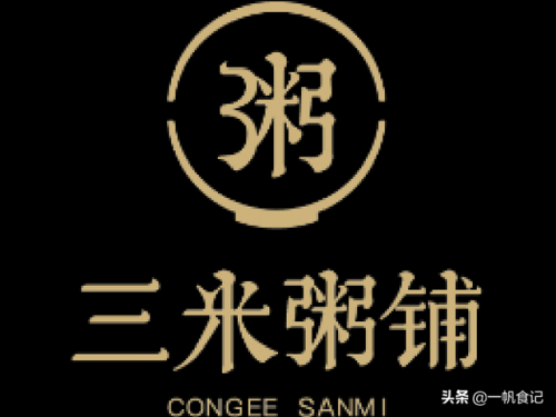连锁粥店加盟店排行榜(比较出名的粥铺加盟)插图1