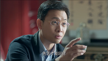 励志类电视剧排行榜(一生必看的10部励志电视剧)插图26