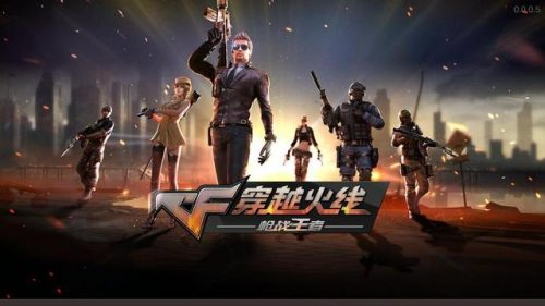 腾讯手游排行榜最火(最近比较火的手游排名)插图2