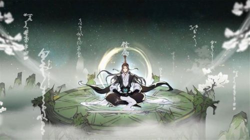 仙侠小说完结版排行榜(十大必看玄幻小说)插图5