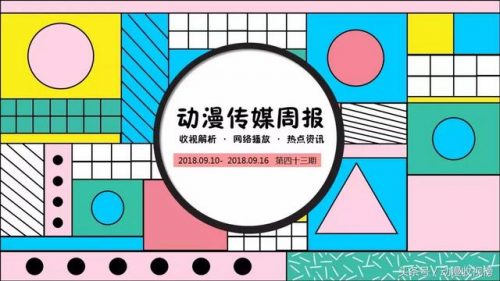 超星英雄战队排名前十(超星系团有哪些)插图