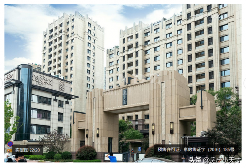 南湖独栋楼盘排名前十(长沙独栋别墅楼盘排名)插图23