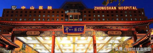 上海美容技校排名前十(上海有什么技校)插图3