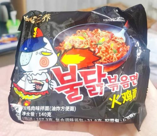 国外热销泡面排名前十(全世界泡面销量排名)插图8