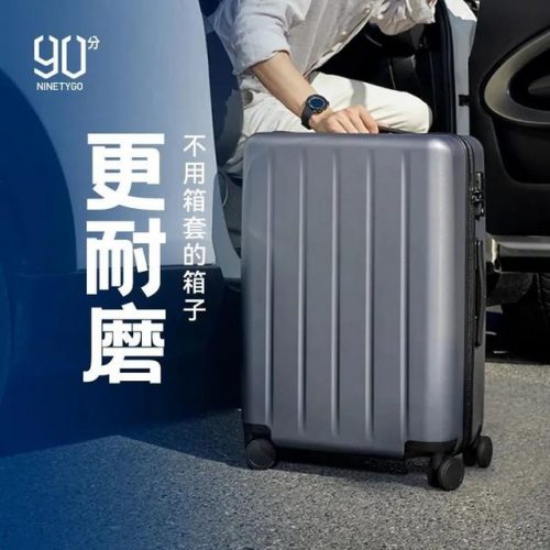 平价结实皮箱排名前十(哪种皮箱质量好)插图