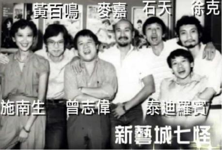 香港改装公司排名前十(世界著名汽车改装厂)插图13