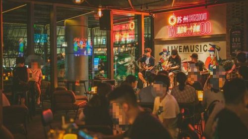中国各大夜场排名前十(中国百大酒吧排行)插图