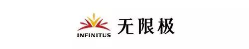 2018年直销业绩排行榜(中国直销公司排名榜)插图5