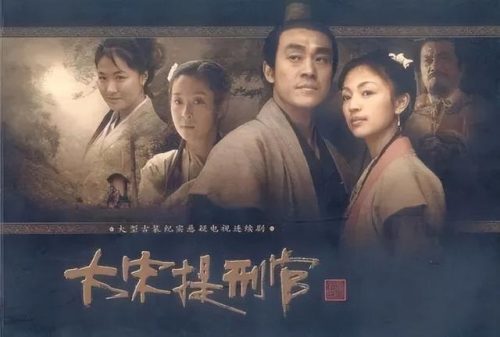 古装排行榜前十名(口碑最好的十部古装剧)插图38