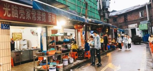 长沙饮食加盟店排行榜(饮食加盟)插图17
