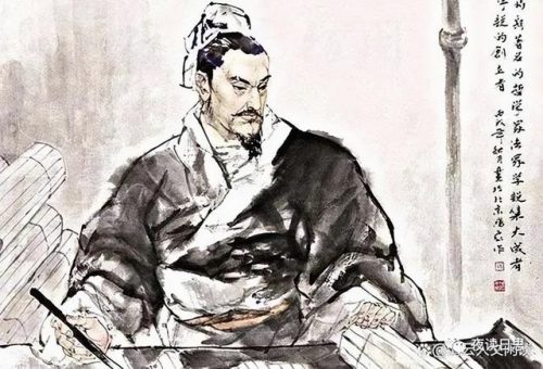 苏姓宗祠排名前十(苏姓家谱字辈排行)插图11