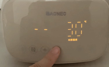 恒温调奶器品牌排行榜(口碑最好的8个恒温壶)插图27