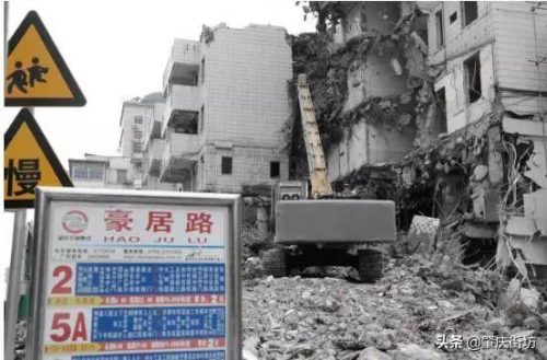 民国肇庆富豪排名前十(民国北京富豪)插图8