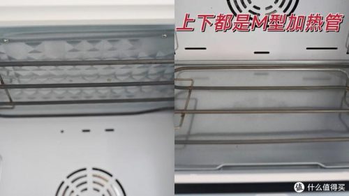 平炉排行榜(什么叫平炉什么叫风炉)插图53