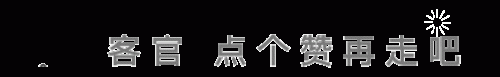 黑帮都市小说排名前十(都市黑道小说推荐)插图8