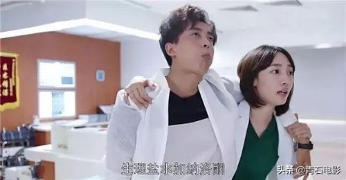 大陆医学电视剧排行榜(最值得看的十部电视剧)插图20