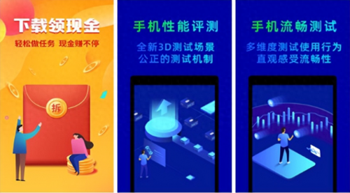最好的手机杀毒软件排行榜2015(杀毒软件十大排名)插图