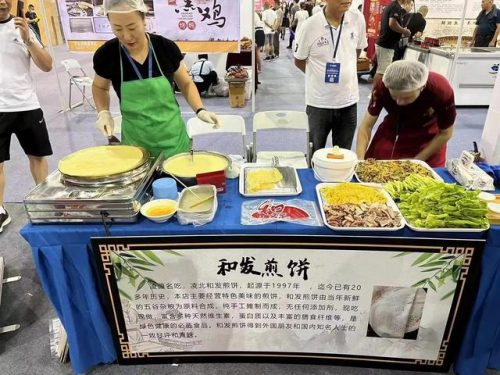 凌源酒店美食排名前十(凌源美食餐馆哪家好)插图2