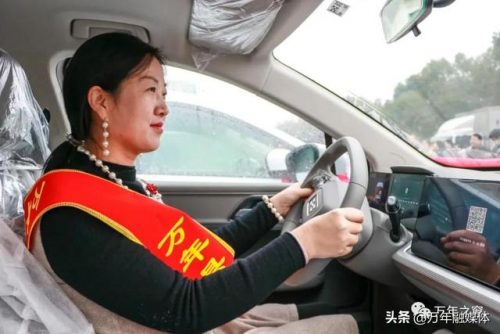 万年县首富排行榜(江西万年县十大企业)插图3