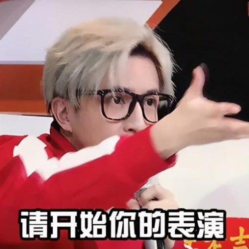 神武宝象国疑云攻略(宝象国剧情值得杀吗)插图3