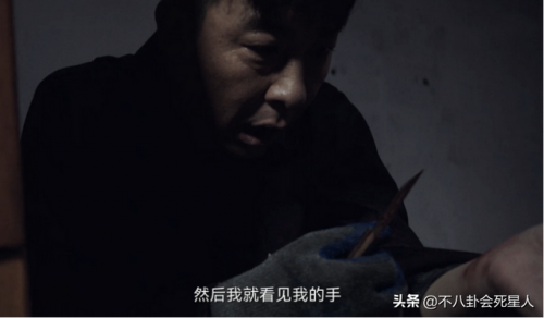 破案网剧电视剧排行榜(好看的破案电视剧)插图9