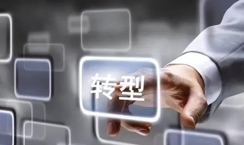 阳城金融公司排名前十(十大理财公司排行榜)插图1