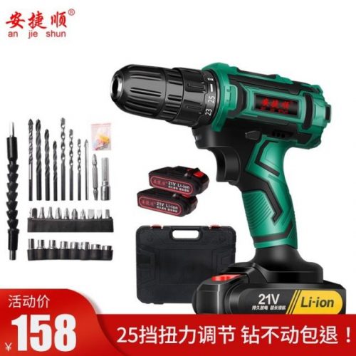 螺丝刀品牌排行榜(世界十大螺丝刀品牌)插图6