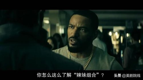造梦西游2阎罗王易爆点(BOSS易爆点图文)插图19