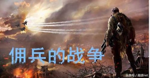 2017小说排行榜前十名完结(2017年度十佳网络小说)插图6