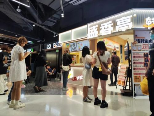 旋转小火锅排行榜(加盟旋转小火锅哪个牌子的好)插图5
