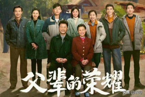 最新豆瓣电视剧排行榜(豆瓣排名前50电视剧)插图8
