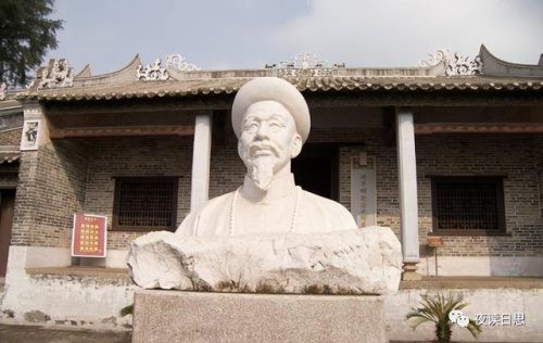 苏姓宗祠排名前十(苏姓家谱字辈排行)插图8