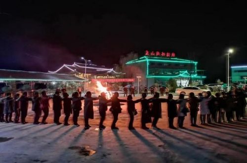贵州农庄地产排名前十(贵州最大的房地产公司)插图26