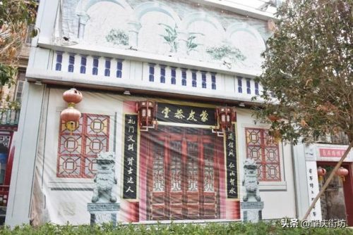 民国肇庆富豪排名前十(民国北京富豪)插图21