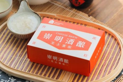 盒马奶粉排名前十(2021年奶粉排行榜前十位)插图5