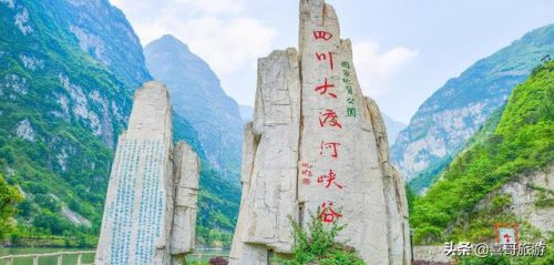 乐山排名前十景区(乐山适合一日游的景点)插图5