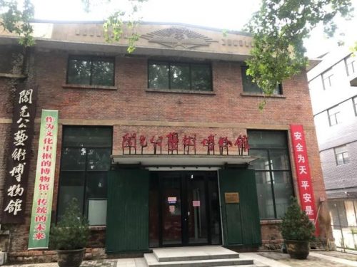 淄川高档酒楼排名前十(淄川汇泉酒楼)插图13