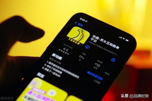 厦门交友软件排名前十(厦门聊天软件)插图6