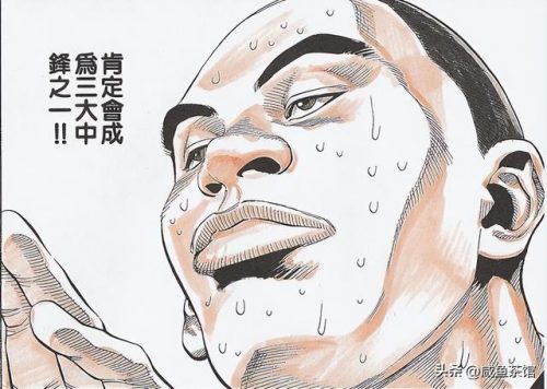 篮球天才门将排名前十(足球门将排名)插图19