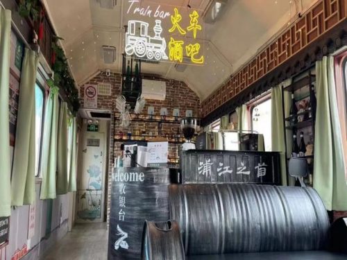 松江烘培机构排名前十(国内著名蛋糕烘培学校)插图3