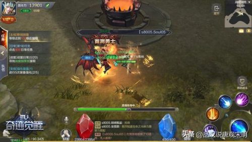国内手游氪金排行榜(十大最烧钱手游排行榜)插图2