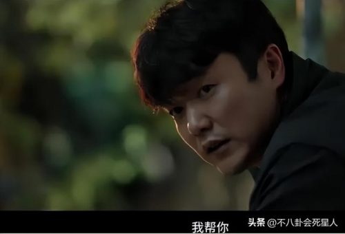 破案网剧电视剧排行榜(好看的破案电视剧)插图13