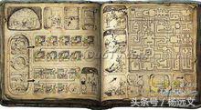 机械迷城第十二关攻略(机械迷城第六关)插图9