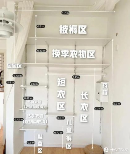 家具源头厂家排名前十(品牌家具排名前十名有哪些)插图2
