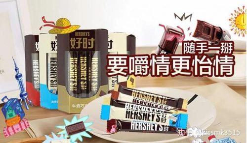黑巧克力排名前十(黑巧克力含量多少最好)插图7