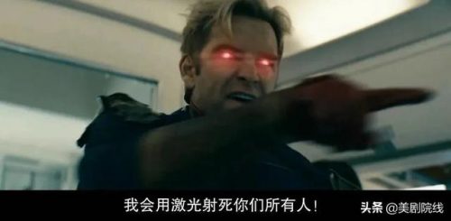 造梦西游2阎罗王易爆点(BOSS易爆点图文)插图2