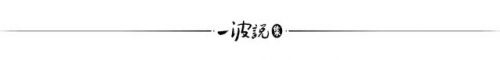 菲律宾历史首富排名前十(人类历史首富排行榜)插图2