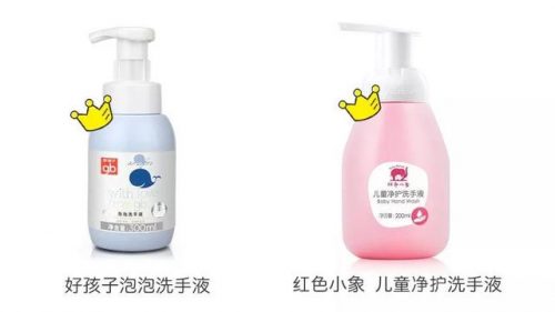 婴幼儿洗手液排行榜(宝宝多大开始用洗手液)插图1