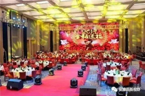 安康中式酒吧排名前十(安康贰麻酒馆)插图19